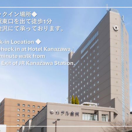 Shiki Seasonal Colors Kanazawa Exterior photo